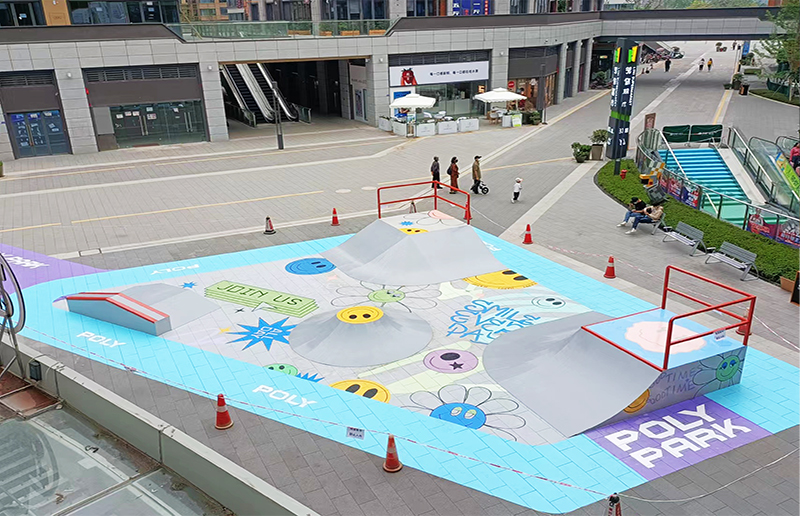 四川省成都市保利廣場極限運(yùn)動場