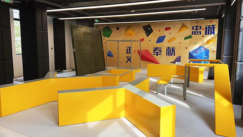 上海市公安局跑酷運動場地
